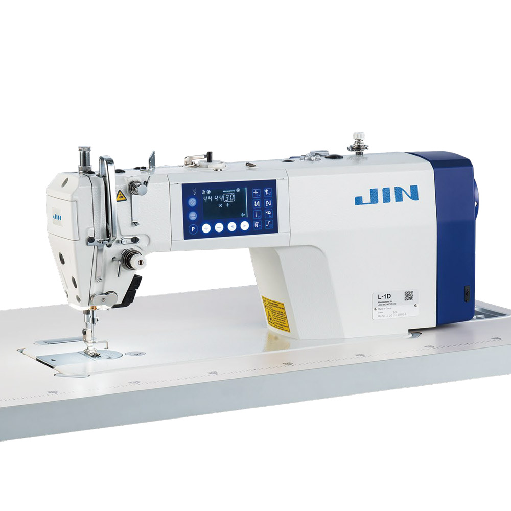 Características de las máquinas de coser industriales - Pineo Industrial