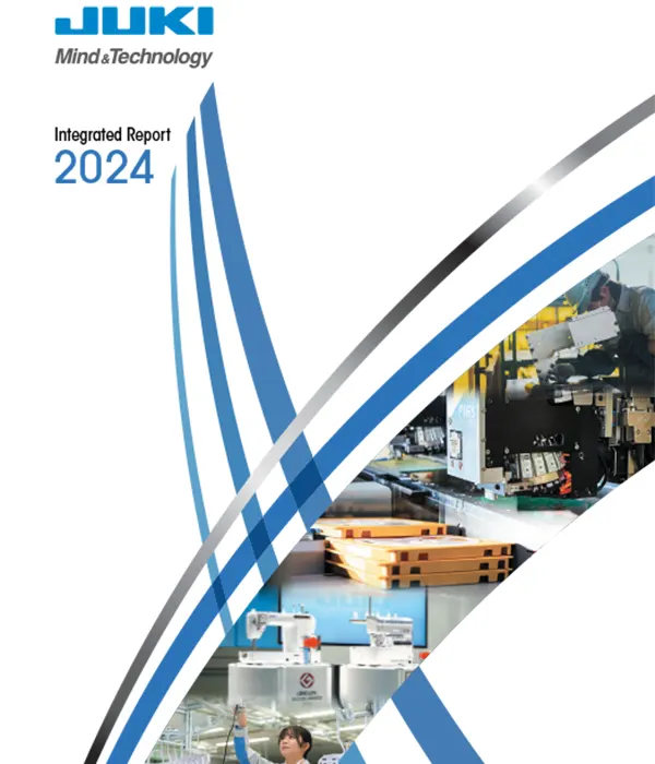 Catalogs | Máquinas de costura industriais JUKI